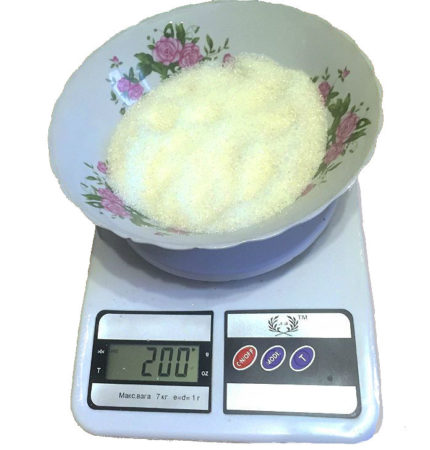 200-gram-sahara