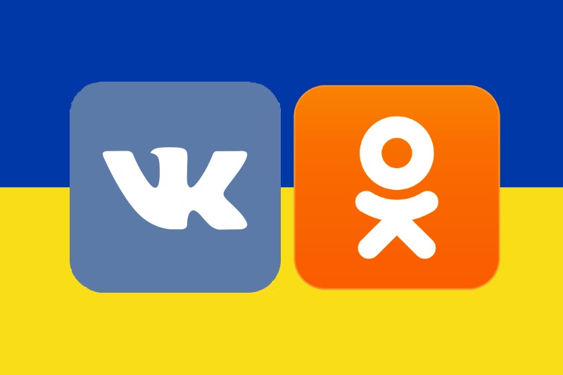 Заперет Вконтакте и Одноклассники в украине